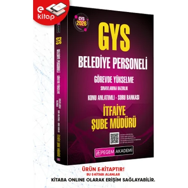 Pegem Akademi Yayıncılık 2026 Gys Belediye Personeli Görevde Yükselme Sınavlarına