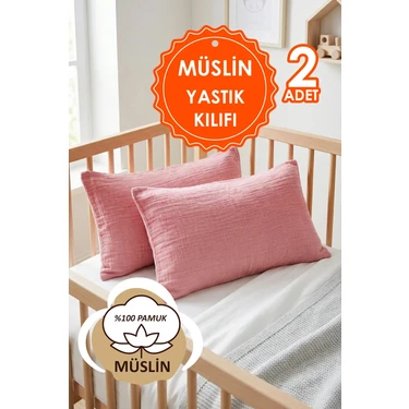 Hamur Çift Katlı Müslin Çocuk Yastık Kılıfı %100 Pamuk 35x45 cm 2’li Bebek Çocuk Kılıf Seti Gül