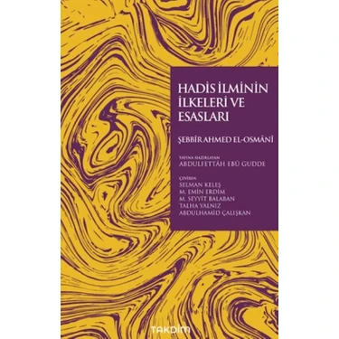 Uravas Store Hadis Ilminin Ilkeleri ve