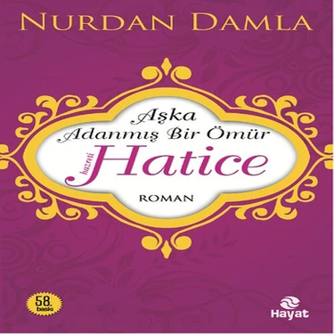Uravas Store Hz. Hatice  Aşka Adanmış Bir