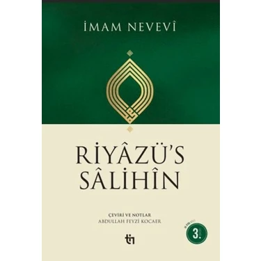 Uravas Store Riyazü's