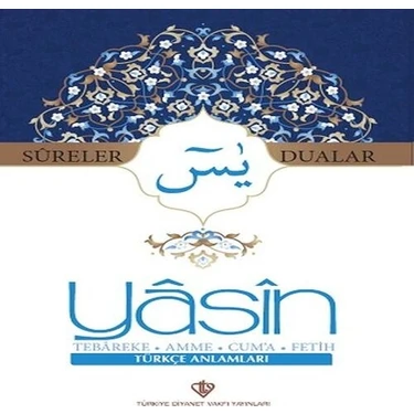 Uravas Store Yasin Sureler ve Dualar