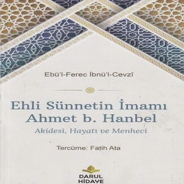 Renas Store Ehli Sünnetin Imamı Aet B.