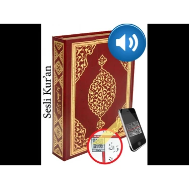 Renas Store Kuranı Kerim Biisayar Hatlı Cami