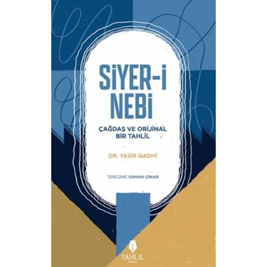 Renas Store Siyer-I