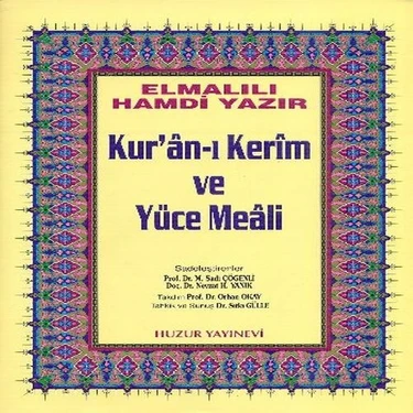 Renas Store Kuranı Kerim Yüce Meali Orta Boy