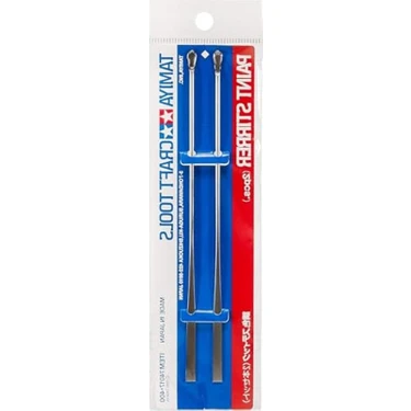 MarkEntegra 74017-400_SML Model Seti Plus El Işi Aletleri 300074017 Boya Çubuğu