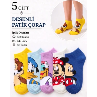Worthy Socks 5 Çift Kadın Karikatürlü Pamuklu Moda Patik Çorap 5