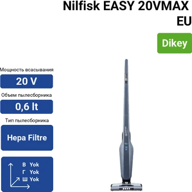 Nilfisk EASY 20VMAX EU 2in1 Şarjlı Süpürge - Mavi Fiyatı
