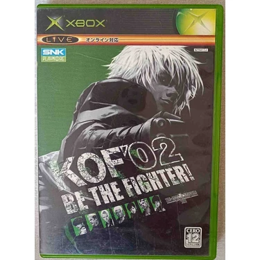 SNK Kof 02 Be The Fighter Xbox
