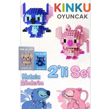 Kinku New Block Stitch&angel 2'li Set Kutulu -