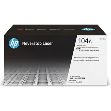 Esranın Dünyası Hp 104A W1104A Siyah