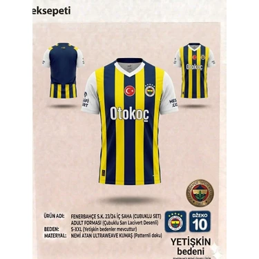 Yenteks Fenerbahçe. Iç Saha Sarı Lacivert Yetişkin Forma