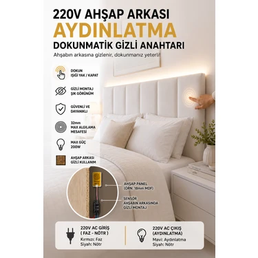 Ahşap-Taş Arkası 220V Dokunmatik Sensör