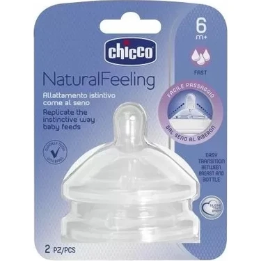 Esranın Dünyası Naturalfeeling Biberon Emziği 6 Ay+ Hızlı Akış