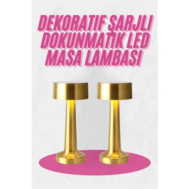 sbodurhome Altın Rengi Masa ve Gece Lambası Dokunmatik Şarjlı Masa