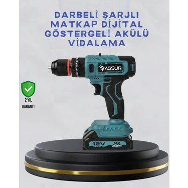 sbodurhome Çift Bataryalı Şarjlı Matkap Dijital Ekranlı