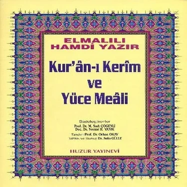 Uravas Store Kuranı Kerim ve Yüce Meali Orta Boy