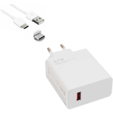 Uravas Store 67W USB To Type-C Şarj Cihazı - Şarj