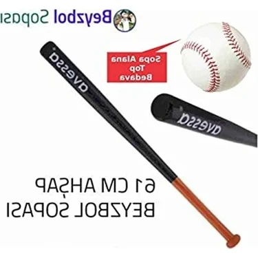 Esranın Dünyası 61 cm Ahşap Beyzbol Sopası, Beyzbol Topu