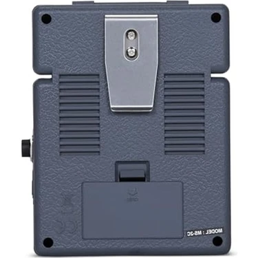 Esranın Dünyası Marshall Ms-2 C Microbe -