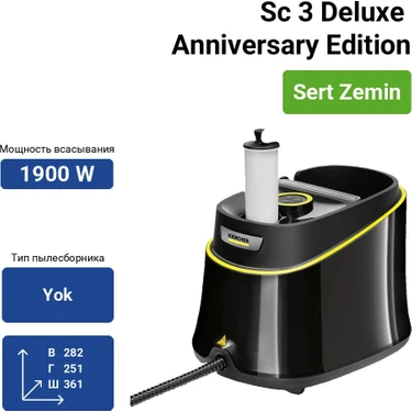 KARCHER SC 3 Deluxe Anniversary Edition 1900 W Buharlı Fiyatı