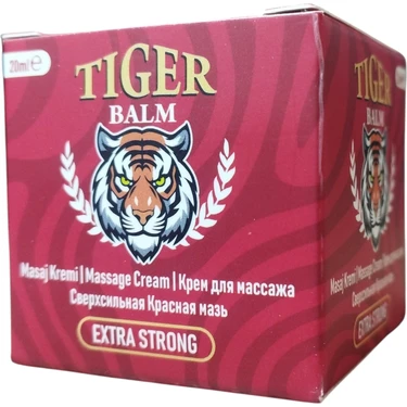 SILICA GEL CD S新品未開封 韓国 Balming Tiger Akdeniz Vitamin Tıger Balm 20 ml Ekstra Formül Yerli Üretim Fiyatı