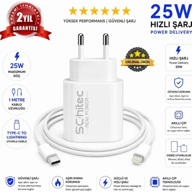 Schitec 25W Type-C Çıkışlı Hızlı Şarj Aleti Type-C To Fiyatı