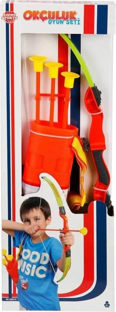 Akıllı Bayi 0642 Sunman, Mini Okçuluk Seti görsel 2