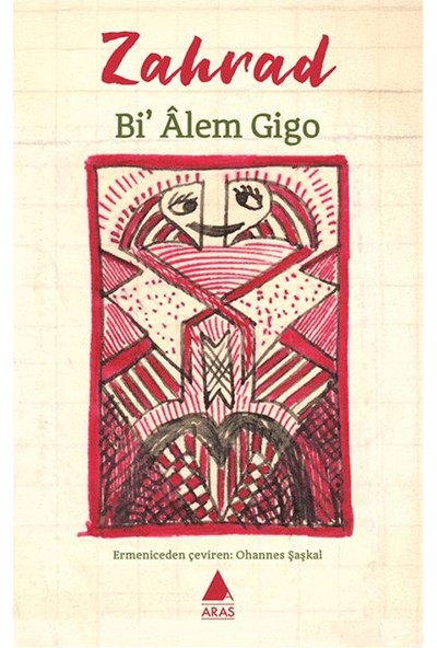 Bi’ Alem Gigo - Zahrad