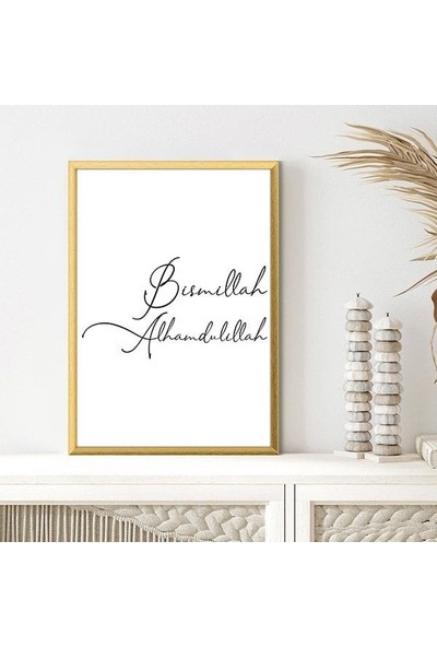 Bismillah - Alhamdulillah 1 Çerçeve ve Poster - DN1032