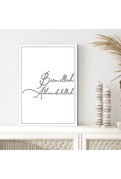 Bismillah - Alhamdulillah 1 Çerçeve ve Poster - DN1032