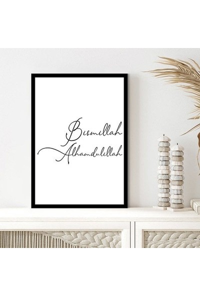 Bismillah - Alhamdulillah 1 Çerçeve ve Poster - DN1032