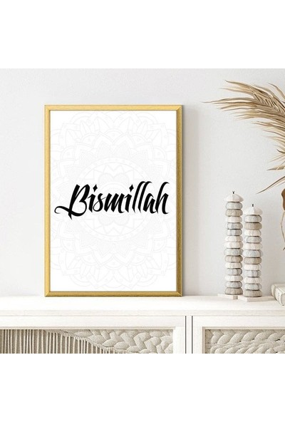 Bismillah 2 Çerçeve ve Poster - DN1024