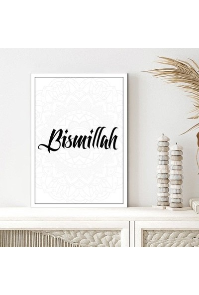 Bismillah 2 Çerçeve ve Poster - DN1024