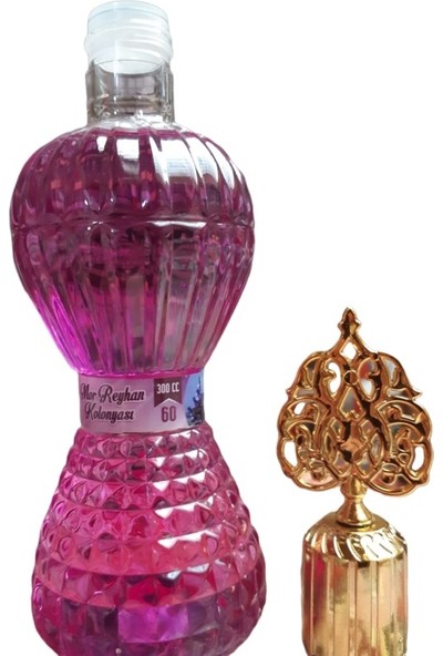 Arapgir Mor Reyhanı Mor Reyhan Kolonyası 300 cc