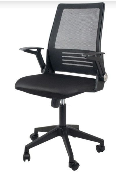 Aras Ofis