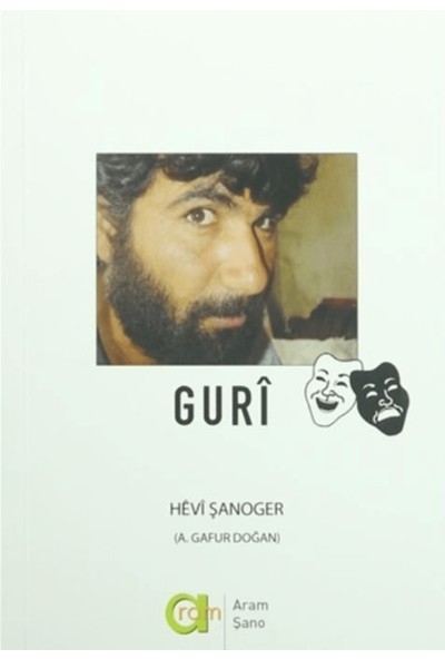 Guri