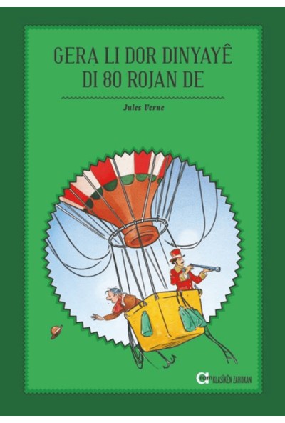 Gera Li Dor Dinyaye Di 80 Rojan De