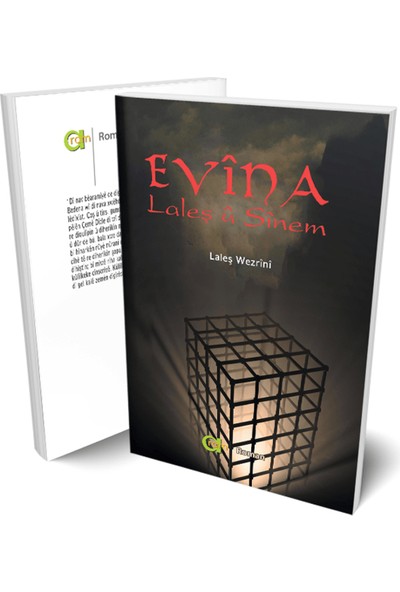 Evina Laleş U Sinem