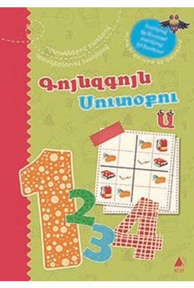 Rengarenk Sudoku 1