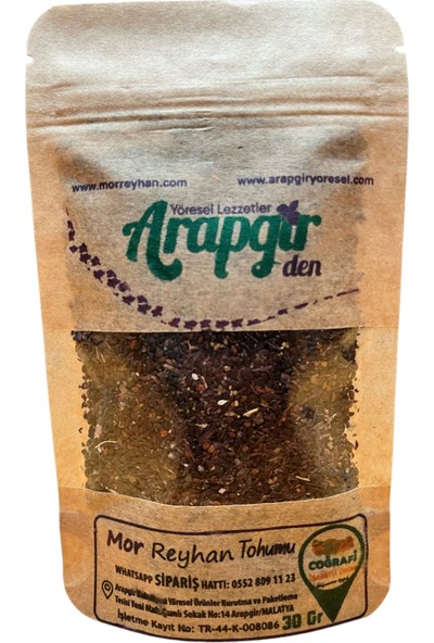 Mor Reyhan Tohumu 30 gr