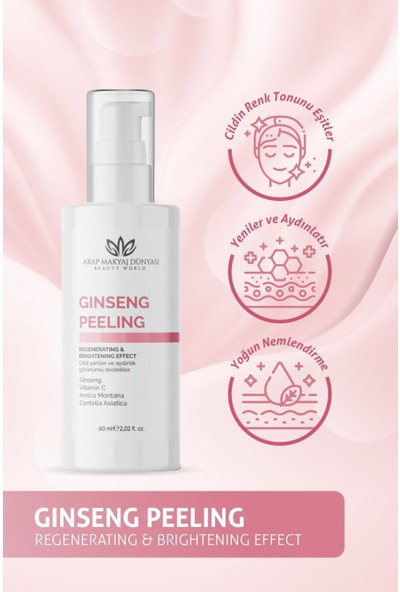 Arap Makyaj Dünyası Yüz Jeli - Tüm Cilt Tipleri için Kararma Önleyici, Volkanik Çamur ile Zenginleştirilmiş, Cilt Tonunu Aydınlatan ve Nemlendiren Bakım