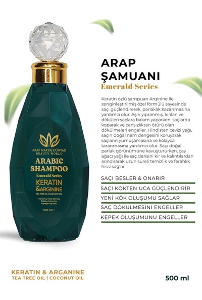 Arap Makyaj Dünyası Bitki Özlü Sülfatsız Saç Uzatıcı ve Dökülme Karşıtı Şampuan 500 ml Tüm Saç Tipleri