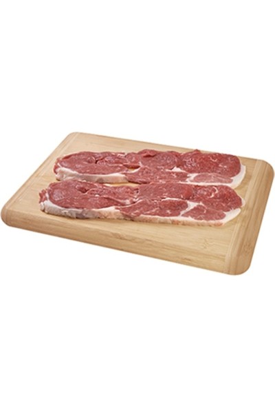 Dondurulmuş Kuzu Külbastı | Izgaralık & Yemeklik Özel Et | Hazır Paket Lezzet