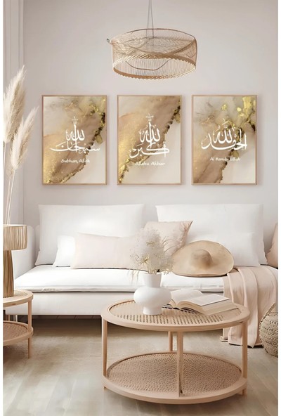 AR AJANS KANVAS TABLO Subhanallah, Alhamdulillah, Allahu Akbar Dekoratif Çerçevesiz Dini 3'lü Set Mdf Tablo