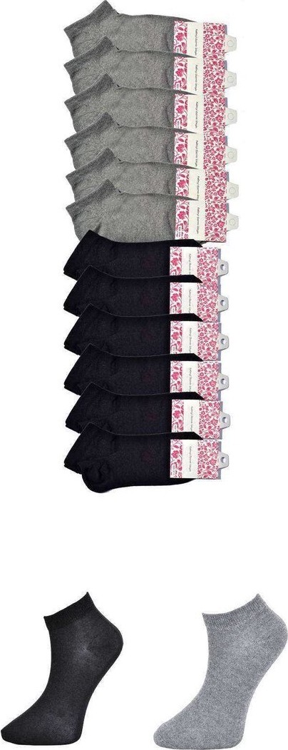 Sungur's Store Siyah ve Gri Kadın Bilek Çorap 12 Çift