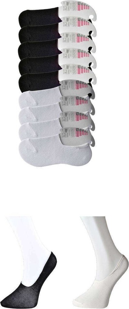 Sungur's Store Siyah ve Beyaz Kadın Babet Çorap 9 Çift