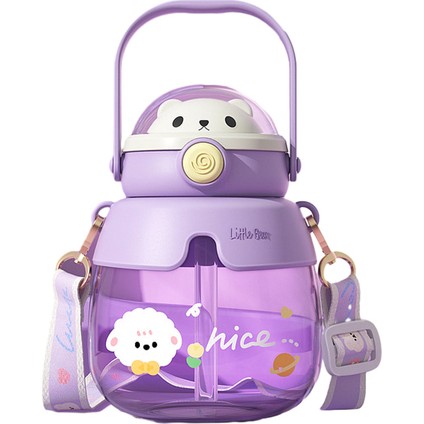 Cartoon Bear Büyük Kapasiteli Pipetli Bardak ml (Yurt Dışından)