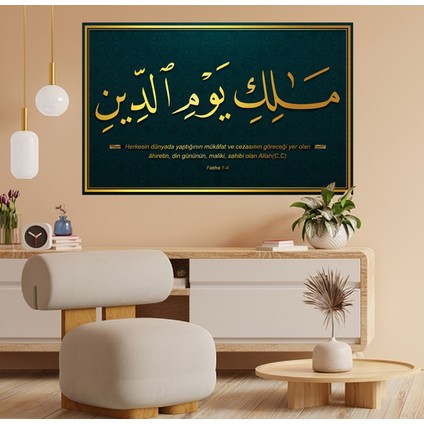 Fatiha Suresi Kanvas Tablo